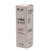 Boîte en carton pliable personnalisée, boîte en papier blanc écologique, petit emballage de produit avec logo personnalisé