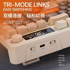 M96 <b>Wireless</b> Mechanical <b>Keyboard</b> 2.4G Dual Mode With Display Screen And Rotary Knob Gaming <b>Keyboard</b> - Product Image 1