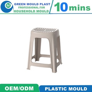 Injection de meubles en plastique adulte complet grande petite chaise tabouret Table moulage moule moules modèle moule - Product Image 5