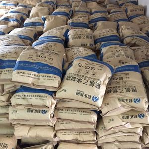 Chine Usine Junzheng Poudre Matériel PVC SG5 CAS 9002 Matière première plastique PVC Polychlorure de vinyle Qualité - Product Image 2