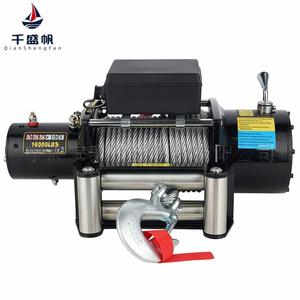 Ventas directas del fabricante QSF de cabrestante de camión eléctrico de 12V/24V 16000 libras <span class=keywords><strong>precio</strong></span> al por mayor de alta calidad - Product Image 4