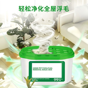 Caja Mágica para Mascotas, Tipo Adsorbente para Eliminar Pelo de Mascotas, 400 ml, para Uso Doméstico, Ecológica, Sin Perfume - Product Image 1