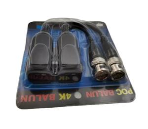 جهاز تسجيل فيديو رقمي, جهاز تسجيل فيديو أحادي القناة من نوع AHD CVI TVI <span class=keywords><strong>POC</strong></span> HD جهاز تسجيل فيديو رقمي لكاميرا <span class=keywords><strong>POC</strong></span> - Product Image 5