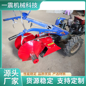 Farm <b>Cultivator</b> Gasoline Powered Multifunctional Red For Strawberry And Green Onion Ridge Making And Trenching - Product Image 4