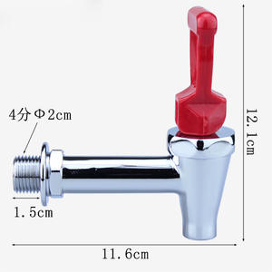 Pièces de distributeur d'eau à bec à bouton-poussoir, jus, café, lait de soja, thé, thermos, bouilloire, robinet d'eau chaude, valve, seau à thé au lait, presse-agrumes - Product Image 2