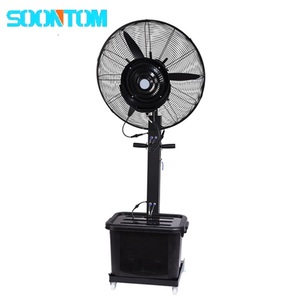 Ventilateur de brumisation d'eau 650MM 750MM ventilateur de refroidissement extérieur 26 pouces 30 pouces ventilateur de brouillard d'eau industriel - Product Image 5