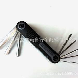 Kit d'outils de réparation de vélo LB-048M, jeu de clés hexagonales 1,5 mm 2 mm 2,5 mm 3 mm 4 mm 5 mm 6 mm 8 mm, outils multifonctions - Product Image 4