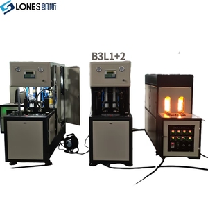 Giá dây chuyền sản xuất máy thổi chai nhựa mini bán tự động kiểu Trung Quốc nhỏ gọn, bán chạy - Product Image 1