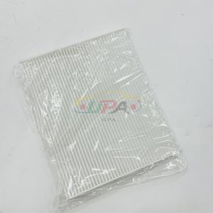 97133-2H001 971332H001 FILTRO DE CABINA A/C para hyun-dai ki-a 97133 2H001 - Product Image 4