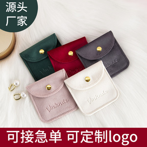 Vinkende Velvet Jewelry Bag Oval Snap Button Storage Case For Necklace Earring <b>Bracelet</b> Pendant 10x10cm - Product Image 5