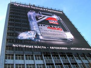 Trong suốt trang trí đầy đủ màu sắc dẫn hiển thị dấu hiệu p31.25 dẫn bức tường video - Product Image 6