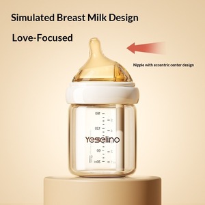 Biberon Specifico per <span class=keywords><strong>Neonati</strong></span> in Vetro Borosilicato ad Alta Resistenza con Ampia Apertura e Tubo di Ventilazione Anti-Reversione - Product Image 4