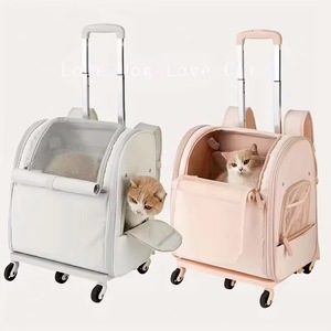 Sac à dos pour animaux de compagnie portable avec roulettes, échantillon gratuit, sac à dos imperméable en Oxford pour chien et chat - Product Image 1