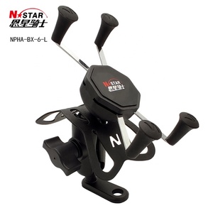 N-Star 5.5-6.5 Inch Bóng Đầu Xe Máy Điện Thoại Di Động Chủ <span class=keywords><strong>Rear</strong></span> <span class=keywords><strong>View</strong></span> Gương Cố Định Người Giữ Xe - Product Image 1