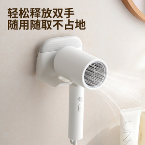 Rystars Hair Dryer Holder Wall Mounted Matte White With <b>Squeegee</b> Bathroom Shelf - Product Image 3