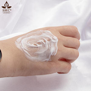 Crema facial de colágeno para el cuidado de la piel, el mejor masaje coreano blanqueador Hidratante Corporal natural - Product Image 5