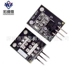 Module de capteur de température numérique Hongwei Micro DS18B20 pour projets Arduino DIY - Product Image 4