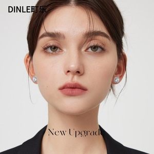 Pendientes DINLE de Plata de Ley S925 con Circonita Brillante en Forma de Cubo de Azúcar, Joyería de Moda para Mujer, Estilo Oficina y Carrera - Product Image 1