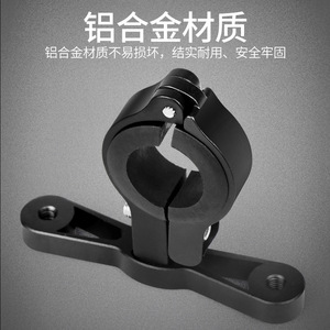 Adaptateur de porte-bouteille en alliage d'aluminium pour vélos de montagne, support de guidon, support de tasse réglable, base noire - Product Image 4