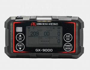เครื่องตรวจจับก๊าซทางทะเลแบบพกพา R-K-I รุ่น GX-9000 สำหรับตรวจจับก๊าซได้ 4 หรือ 6 ชนิด - Product Image 4