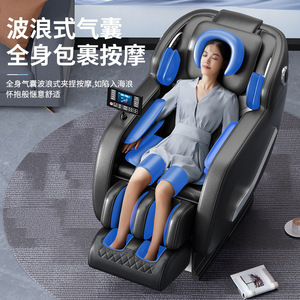 Massage Chair X5 Full Body 61 Airbags 4D Robotic Hand Railless Touchscreen Home Use - Product Image 1