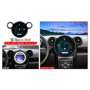 11.7 "Octa-core Android Car Stereo Apple Carplay & Android <span class=keywords><strong>Auto</strong></span> 4 gam LTE Plug & Play GPS 4k hiển thị cho <span class=keywords><strong>mini</strong></span> R60 2011 ~ 2016 - Product Image 5