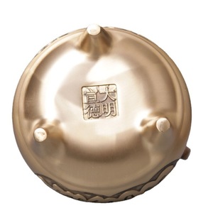 Brûleur d'encens en cuivre pur, à trois pieds et à double oreille, pour offrandes bouddhistes, grande taille, adapté au culte domestique en intérieur. - Product Image 4