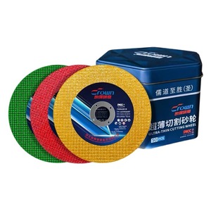 Đĩa cắt mài tròn 4 inch độ cứng cao, sản xuất theo yêu cầu OEM, dùng cho thép không gỉ - Product Image 2