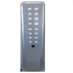 ไฟถนนโซลาร์เซลล์แบบรวมแสง LED รุ่น TRISTAR TSSL-AIO กำลังไฟ 200 วัตต์ ตัวเรือนอะลูมิเนียม IP65 ติดตั้งบนผนัง แสงสีขาว 6000K แสงแดด พร้อมแผ่นซิลิโคน - Product Image 1