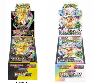 YY Authentic Poké cards M2A Mega Expansion SV8A Terastal Festival Authentic Tcg Cards Wholesale <b>Display</b> Box - Product Image 1