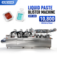 Machine d'emballage sous blister automatique spécialisée haute vitesse DPP-250 pour sirops, liquides oraux et gouttes pour les yeux