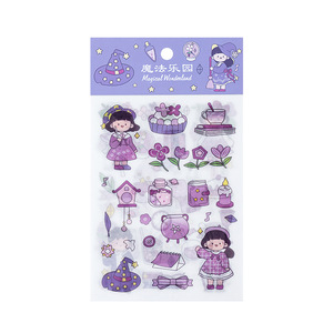 26 styles <span class=keywords><strong>d</strong></span>'autocollants Washi de dessins animés, 4 feuilles par ensemble, pour <span class=keywords><strong>d</strong></span>écoration <span class=keywords><strong>d</strong></span>'album, de journal, de cadeaux, de papeterie scolaire et de gobelets - Product Image 5