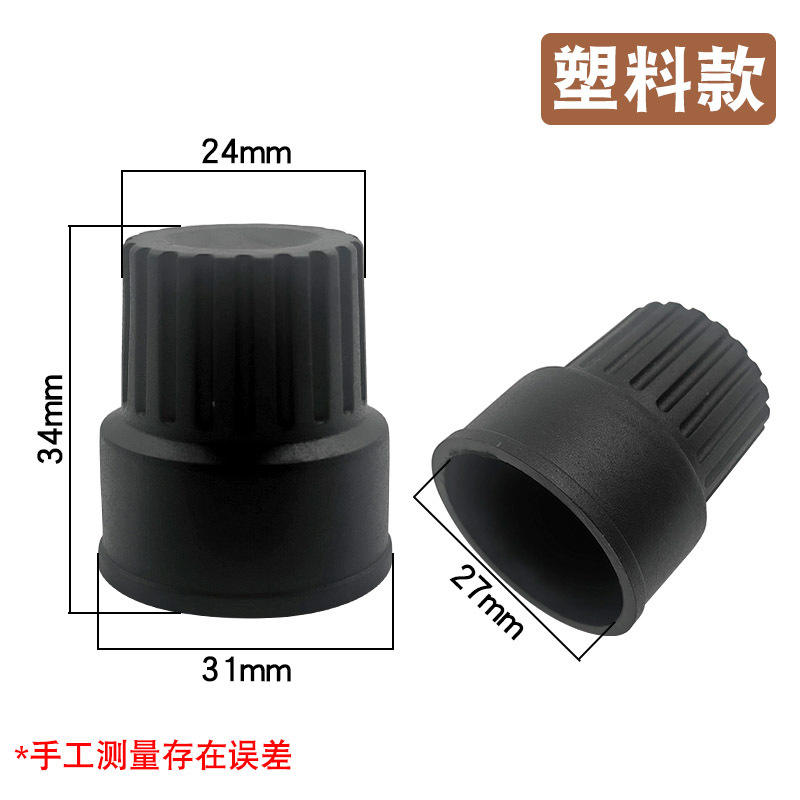 รุ่นมาตรฐาน [1 คู่]