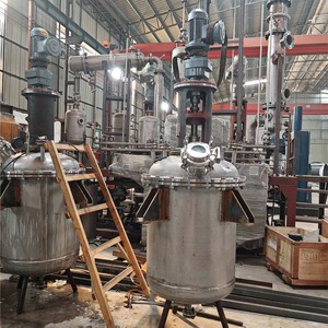 Cuve de réaction chimique pour résine époxy avec mélangeur à serpentin et pompe moteur, haute capacité 10L-5000L - Product Image 5