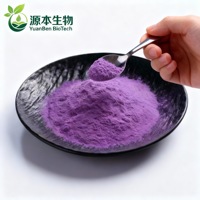 Poudre de jus de patate douce violette 100 % pure, sauvage et entièrement naturelle, de haute qualité et la plus vendue