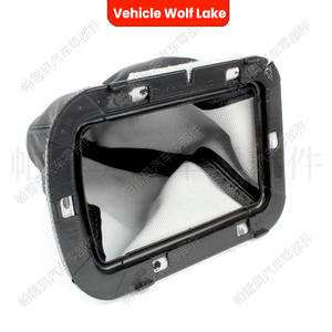 Funda Protectora para Palanca de Cambios de Coche, Material PU Lavable, para Toyota Avensis Faw Jp - Product Image 1