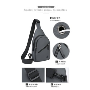 Men's Chest Bag Crossbody Multi Layer Storage Waterproof Travel Commuting Shoulder Bag Solid Color Fashionable Spring 2025 - Product Image 4