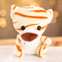 Dessin animé tigrou ours cochon âne Anime Design doux créatif caca peluche poupée porte-clés doux idée cadeau