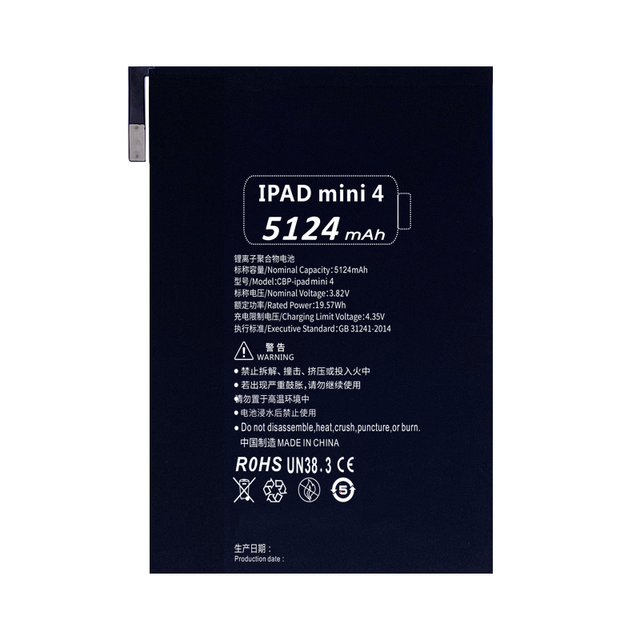 Replacement Battery Compatible with I Pad Mini 4 1S1P 3.8V 5124mAh