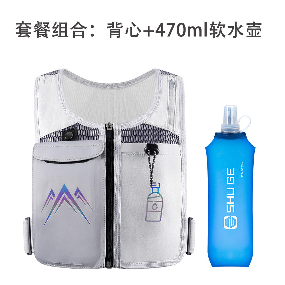 Gris clair de lune + bouilloire 470 ml - téléphone portable intérieur 7,5 pouces