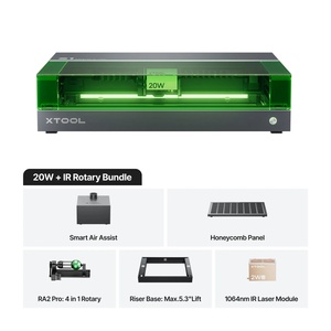 Xtool เครื่องแกะสลักเลเซอร์ไดโอดแบบมัดรวม20W + IR - Product Image 1