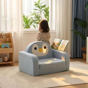 Cartoon <b>Kids</b> <b>Sofa</b> Bed Convertible Toddler Lounge Chair for Living Room Reading Nook Washable Removable Cover Perfect for Napping - Product Image 3