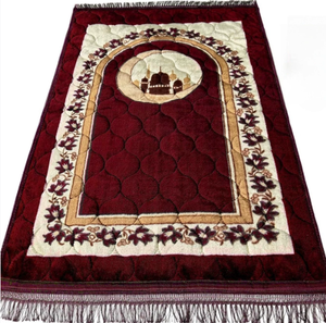 Alfombra de Golf de Poliéster de Pelo Corto, Estilo Musulmán, Hecha a Máquina, Acolchada, Antideslizante, de Color Sólido, con Respaldo de Polipropileno, 80x120cm - Product Image 1