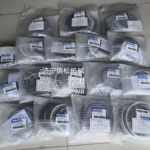 707-99-59610 PC300-7 комплект для ремонта цилиндров ковша - Product Image 1