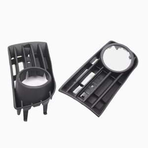 Bezel de phare antibrouillard Volkswagen Golf 5 1K0853665 1K0853666 Côté gauche et droit Matériau PP Fixation par vis - Product Image 2