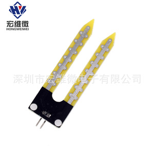 Módulo Sensor de Humedad del Suelo Hongwei HW-080, Detección de 38 mm, para Vehículos Inteligentes - Product Image 2