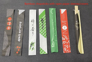 Lindos <span class=keywords><strong>palillos</strong></span> de bambú con dispositivo auxiliar Máquina de <span class=keywords><strong>palillos</strong></span> de marca amigable con los niños para Ramen Bowl Dining - Product Image 5