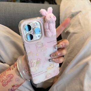 Per Apple 16 <span class=keywords><strong>Pro</strong></span> <span class=keywords><strong>Max</strong></span> custodia per cellulare bambola di coniglio <span class=keywords><strong>rosa</strong></span> in possesso di tulipani <span class=keywords><strong>iPhone</strong></span> 15 14 <span class=keywords><strong>13</strong></span> Plus Cover per telefono - Product Image 2