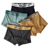 Boxer pour homme 95% coton 5% Spandex, sous-vêtement multicolore à taille élastique