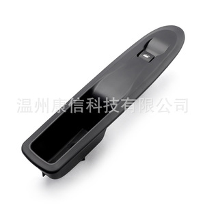 Módulo de Control Electrónico para Peugeot 408/Citroen C4L, Interruptor de Elevalunas Aplicable 98009685ZD - Product Image 2